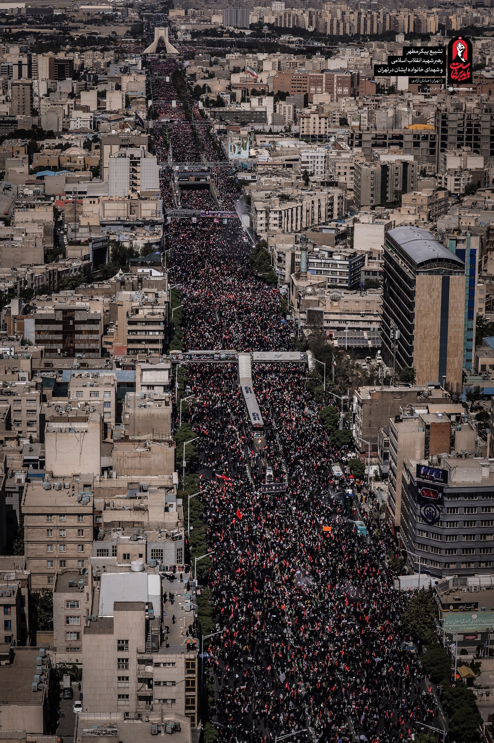 تشییع امام شهید